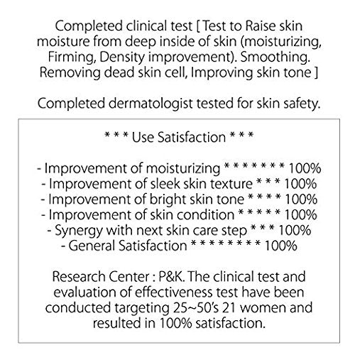 MISSHA Time Revolution The First Intensive Moist Treatment Essence, 150 ml