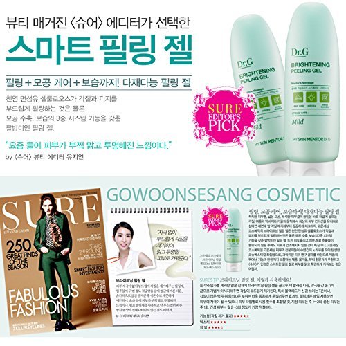 AN EXFOLIATING GEL THAT USES CELLULOSE TO MOISTURIZE YOUR SKIN