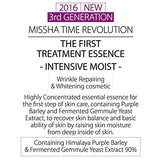 MISSHA Time Revolution The First Intensive Moist Treatment Essence, 150 ml